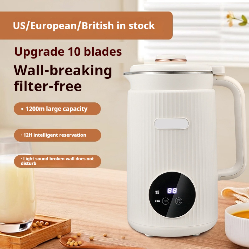 Mini Automatic Soy Milk Maker