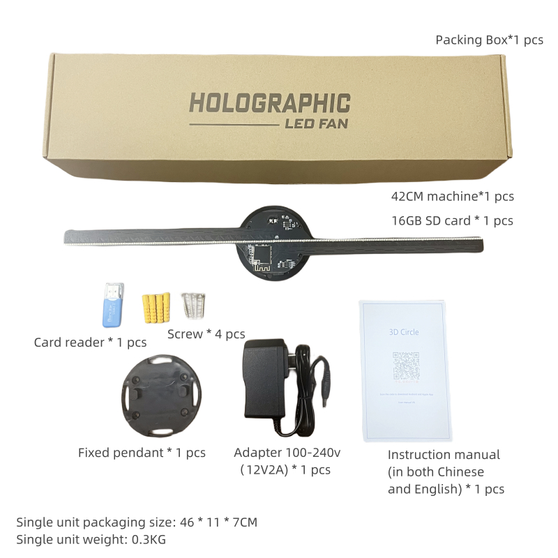 3D LED Holographic Fan Display