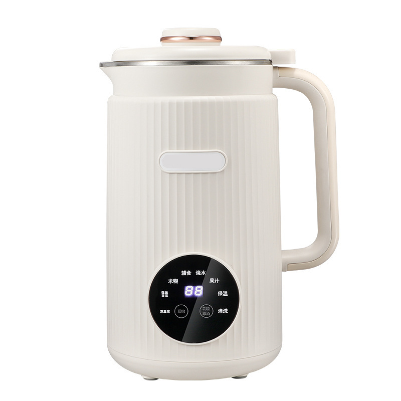 Mini Automatic Soy Milk Maker