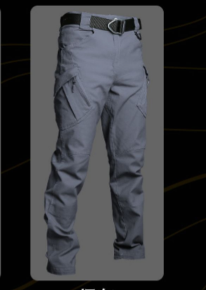 Men's Tactical Slim Fit Pants with Multiple Pockets